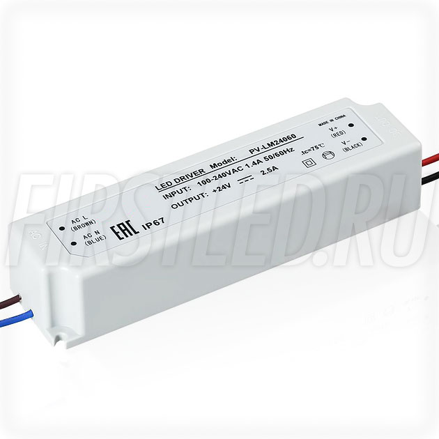 Блок Питания 24v 2.5 A 60w – Telegraph