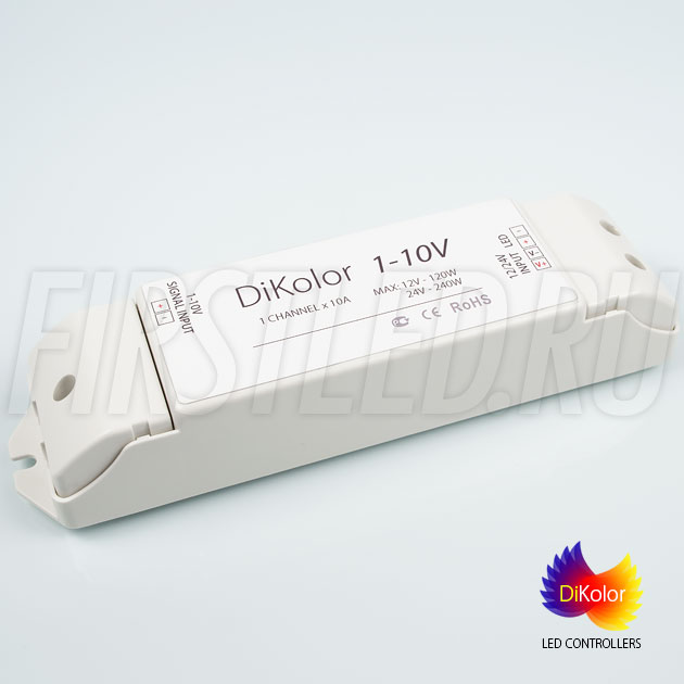Светодиодный контроллер DiKolor 1-10V