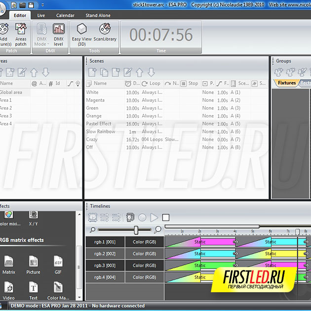 Скриншот программы для DMX контроллера Sunlite SLESA-UE7 (U7)