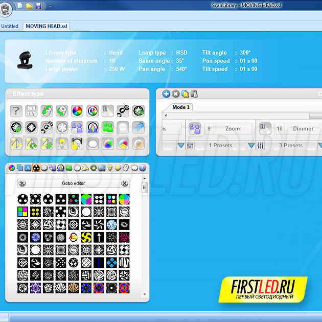 Скриншот программы для DMX контроллера Sunlite Magic 3D Easy View (SLMEV)