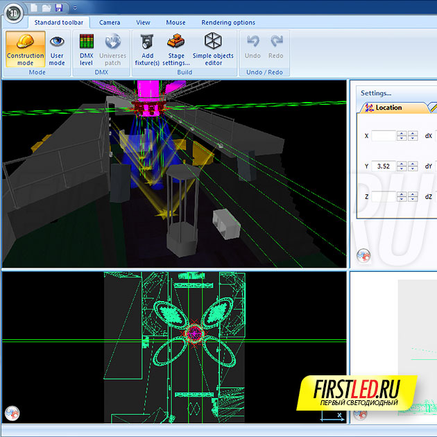 Скриншот программы для DMX контроллера Sunlite Magic 3D Easy View (SLMEV)