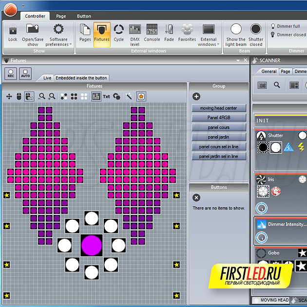 Скриншот программы для DMX контроллера Sunlite Suite 2 (SUITE2-BC)