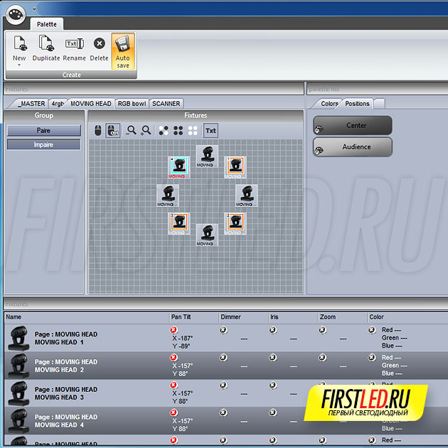 Скриншот программы для DMX контроллера Sunlite Suite 2 (SUITE2-EC)