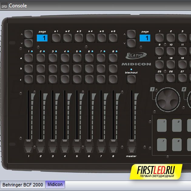 Скриншот программы для DMX контроллера Sunlite Suite 2 (SUITE2-FC)