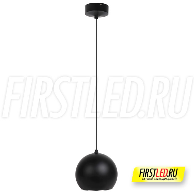 Подвесной светодиодный светильник FLOAT Ball 15W