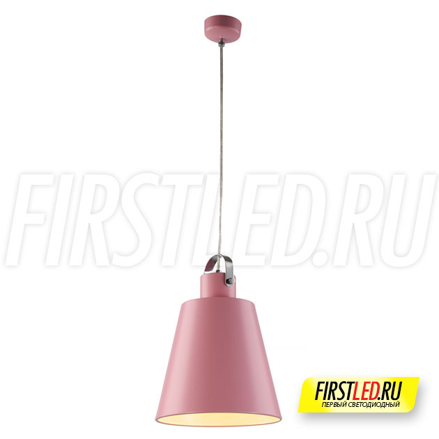 Подвесной светодиодный светильник PAIL (розовый)