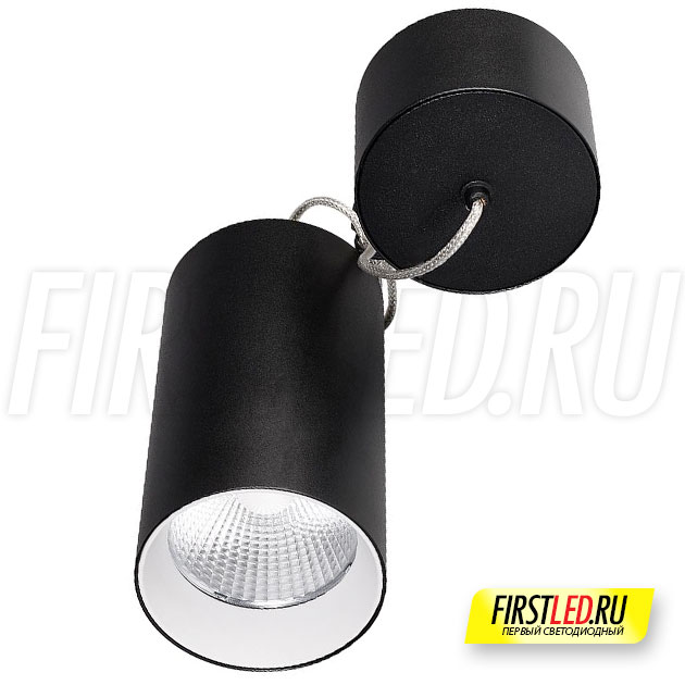 Подвесной светодиодный светильник POLONIUM S Black 15W (белая вставка)