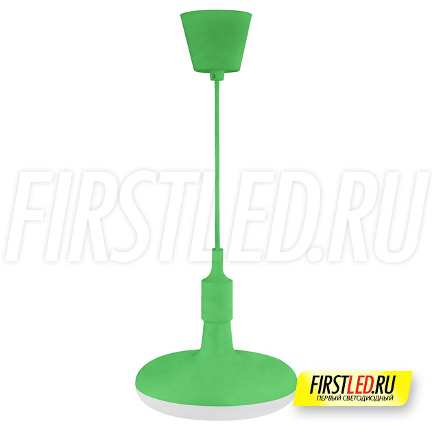 Подвесной светодиодный светильник SYMBOL (зеленый)