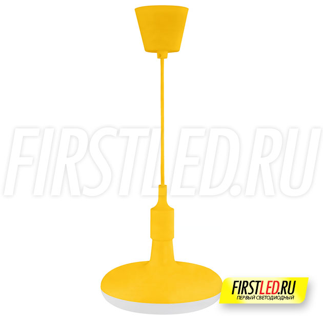 Подвесной светодиодный светильник SYMBOL (желтый)