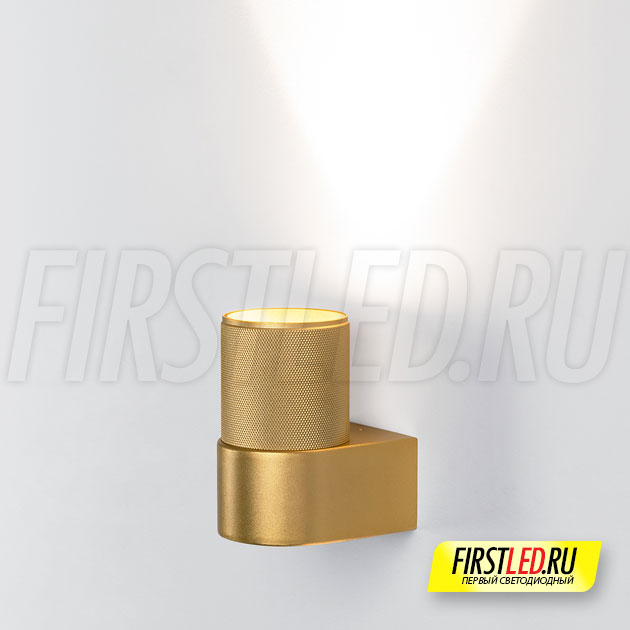 Настенный светодиодный светильник SPICY WALL 6W GOLD (золотой)