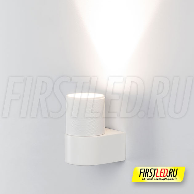 Настенный светодиодный светильник SPICY WALL 6W WHITE (белый)