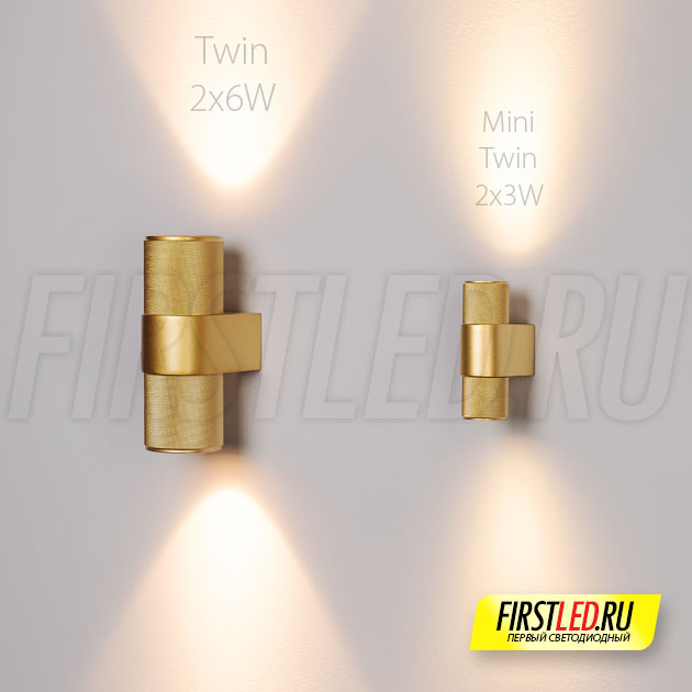 Настенный светодиодный светильник SPICY WALL MINI TWIN 2x3W GOLD (золотой)