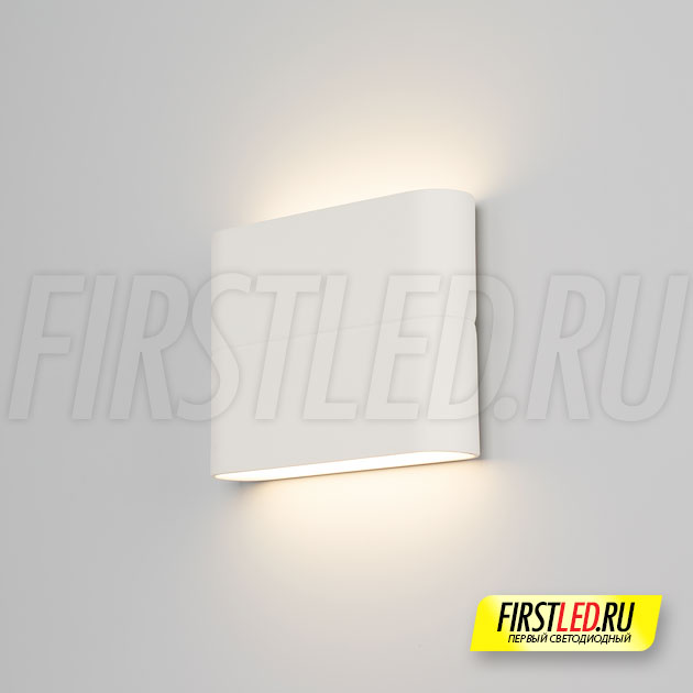Настенный светодиодный светильник WALL FLAT 2x3W WHITE (белый)