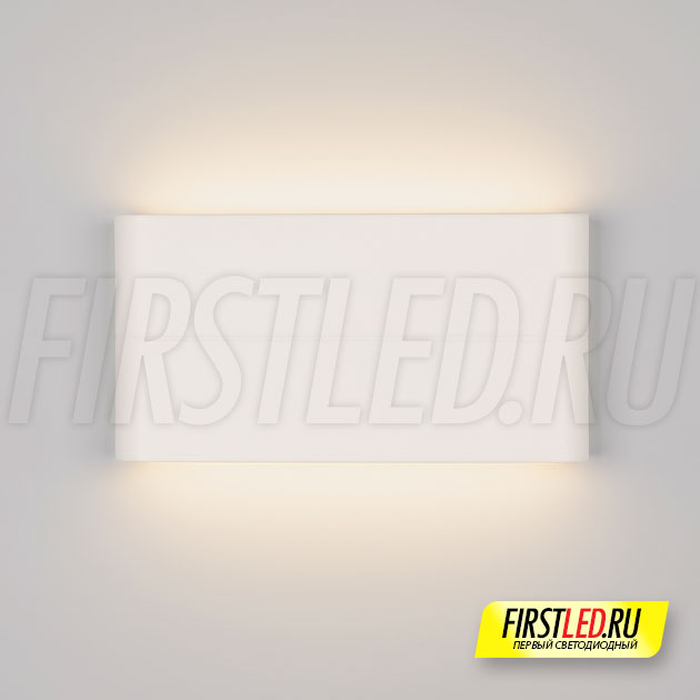 Настенный светодиодный светильник WALL FLAT 2x6W WHITE (белый)
