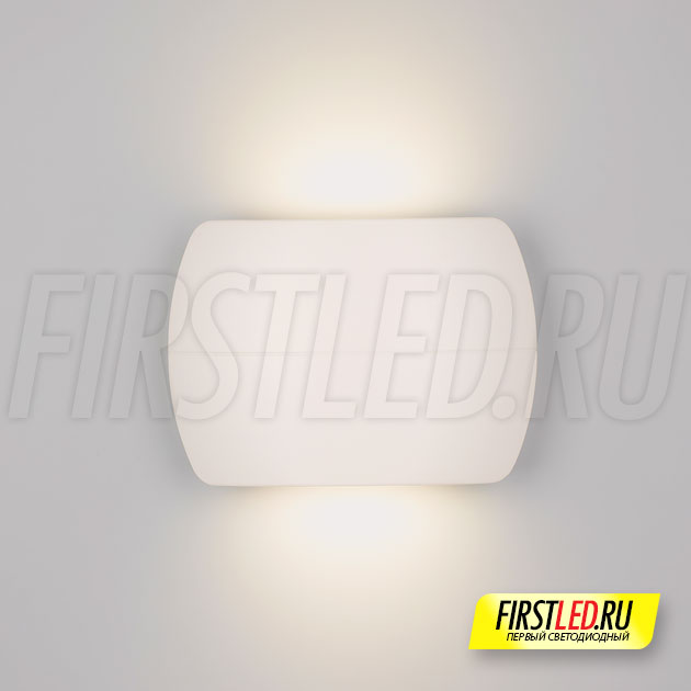 Настенный светодиодный светильник WALL VASE 2x3W WHITE (белый)