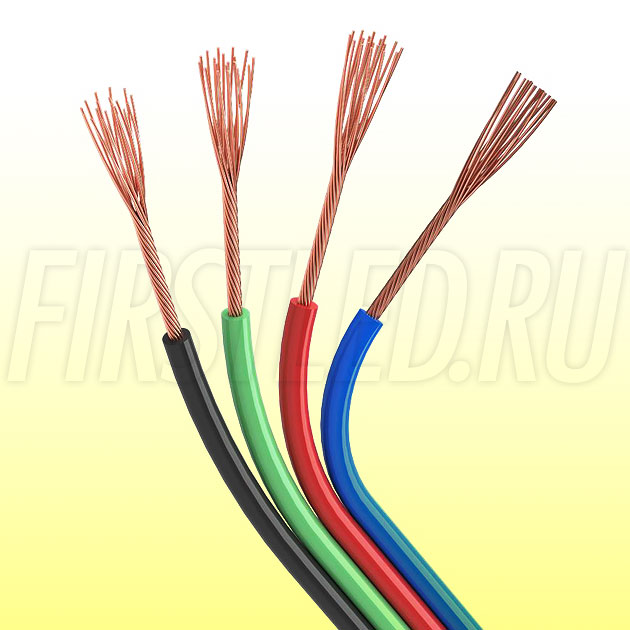 Провод RGB 50м (4 жилы, 18AWG)