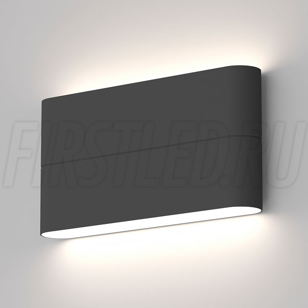 Настенный светодиодный светильник WALL FLAT 2x6W GREY (темно-серый)