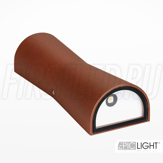 Настенный светодиодный светильник WALL TWIN (коричневый)