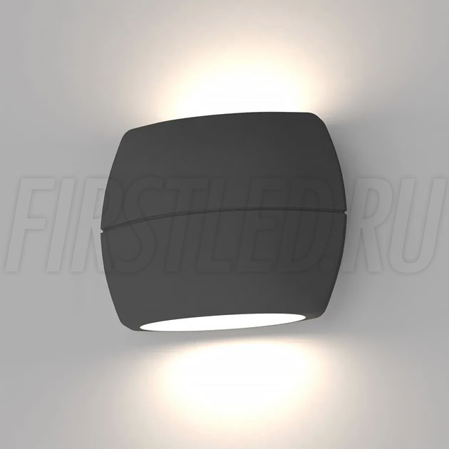 Настенный светодиодный светильник WALL VASE 2x3W GREY (темно-серый)