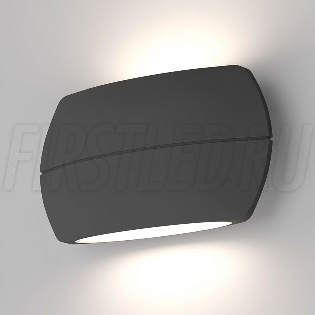Настенный светодиодный светильник WALL VASE 2x6W GREY (темно-серый)