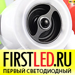 BOOMBOX LAMP (E27) - Музыкальная светодиодная лампа episode artwork