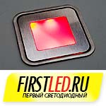 EpicLIGHT CARPET.K - Встраиваемый в пол светодиодный светильник episode artwork