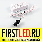DiKolor IR Sensor DOOR - ИК Сенсорный выключатель episode artwork