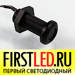 DiKolor IR Sensor SWITCH - Сенсорный выключатель episode artwork