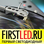 DiKolor La Musique - Музыкальный светодиодный контроллер episode artwork