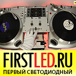 DiKolor La Musique - подсветка в такт музыки episode artwork