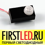 DiKolor PIR Sensor - Датчик движения episode artwork