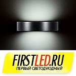 EDGE.DIRECTO - светодиодный светильник для стен, подсветка с двух сторон | Первый Светодиодный episode artwork