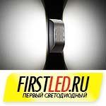 EpicLIGHT EDGE.SIDE - уличный настенный светодиодный светильник episode artwork