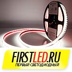 IAMLED MATTED MONO - матовая светодиодная лента для дополнительной подсветки | Первый Светодиодный episode artwork
