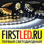 Светодиодная лента IAMLED MONO 60 episode artwork