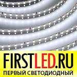 IAMLED MONO MINI 120 - мини светодиодная лента episode artwork