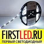 IAMLED RGB 30 - Многоцветная светодиодная лента episode artwork