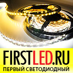 IAMLED STEREO 72 - cветодиодная лента