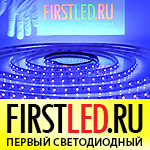 IAMLED UV 60 - Ультрафиолетовая светодиодная лента episode artwork