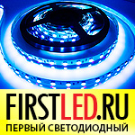 IAMLED UV STEREO 60 ультрафиолетовая светодиодная лента episode artwork