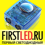 SLESA-UE7 - DMX контроллер SUNLITE episode artwork