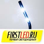EpicLIGHT STILO.G - Миниатюрный светодиодный светильник стойка для подсветки витрин episode artwork
