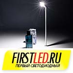 EpicLIGHT VITRO SLIM - Светодиодный светильник с регулируемым углом света (CREE CXA1304) episode artwork