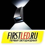 WALL.DOUBLERAY - Светодиодный светильник для фасадной подсветки стен | Первый Светодиодный episode artwork